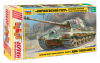 Сборная модель: Немецкий танк "Королевский Тигр с башней Хеншель", подарочный набор, З-3601ПН