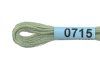 Нитки для вышивания GAMMA мулине (0207-0819) 8 м №0715 св.зеленый MG-0715 Нитки для вышивания GAMMA мулине (0207-0819) 8 м №0715 св.зеленый MG-0715