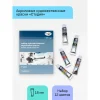 Краски акриловые ГАММА Студия 12 цв туба 18 мл RE-160320211