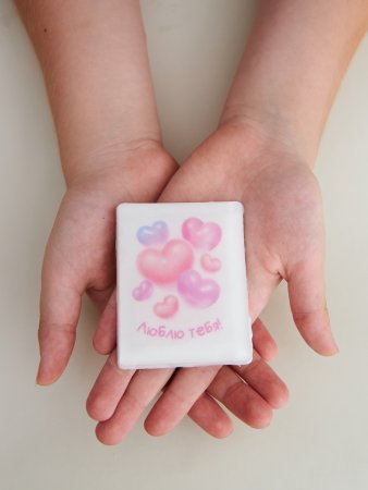 Набор для мыловарения Десятое Королевство "С любовью" KOR-05479