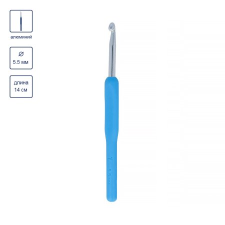 Крючок с пласт.ручкой GAMMA металл d 5.5 мм 14 см в чехле MHP-55-14
