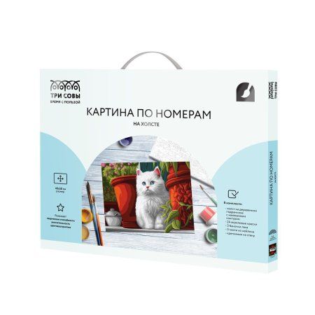 Картина по номерам на холсте ТРИ СОВЫ "Пушистый котенок" 40 x 50 см, краски и кисть RE-КХ4050_53911