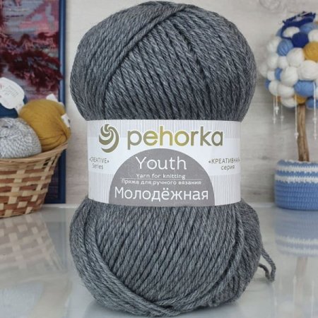 Пряжа Пехорская ПТ "Молодежная" 91% акрил, 9% полиамид 1 х 200 г 280 ± 14 м №048 серый PEH-MOL-048
