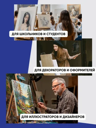 Краски акриловые декоративные ГАММА "Хобби" 06 цветов 20 мл флуоресцентные цвета, картон. упаковка RE-180120227