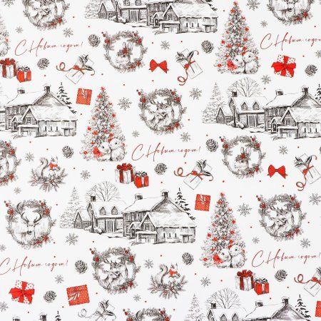 Бумага упаковочная глянцевая 70 x 100 см "Новогодний шик" SIM-9799463 Бумага упаковочная глянцевая 70 x 100 см "Новогодний шик" SIM-9799463