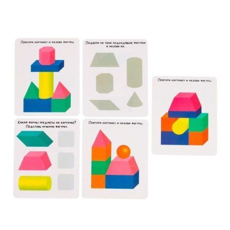 Развивающий набор "Геометрические фигуры" SIM-7509457 Развивающий набор "Геометрические фигуры" SIM-7509457
