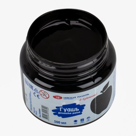 Гуашь Я-ХУДОЖНИК! 500 мл, 810 Черная NP-23024810