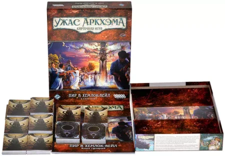 Настольная игра: Ужас Аркхэма. Карточная игра: Пир в Хемлок-Вейл. Кампания MAG915850