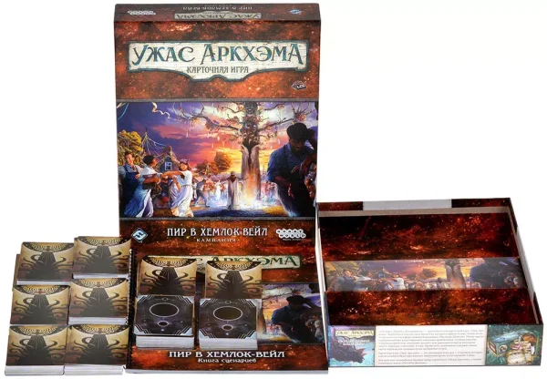 Настольная игра: Ужас Аркхэма. Карточная игра: Пир в Хемлок-Вейл. Кампания MAG915850