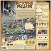 Настольная игра: История рыцаря MAG915500