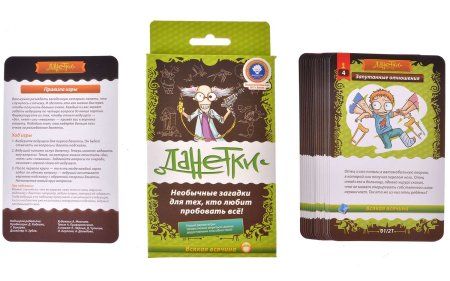 Настольная игра: Данетки Всякая всячина (2019) MAG119798