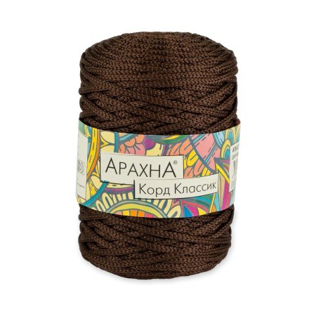 Пряжа ARACHNA Cord Classic 100% полиэфир 1 х 200 ± 10 г 100 ± 5 м №10 т.коричневый ARA-COR-CL-10