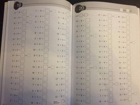 Книга: Kumon.Развитие памяти и интеллекта. Рабочая тетрадь для тренировки мозга №3 MIF-464174 Книга: Kumon.Развитие памяти и интеллекта. Рабочая тетрадь для тренировки мозга №3 MIF-464174