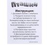 Набор для опытов ЭВРИКИ "Пташки, выращиваем травку" фиолетовая SL-04639 SIM-5155390