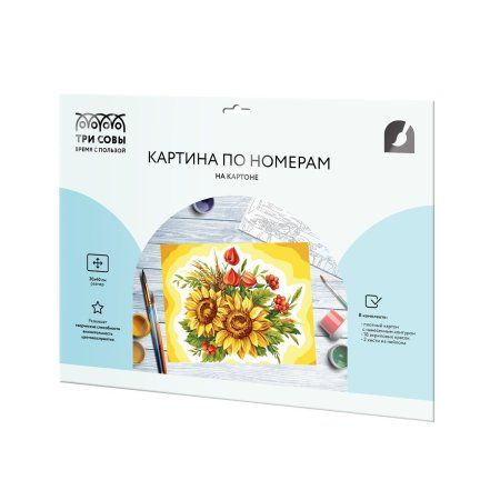 Картина по номерам на картоне ТРИ СОВЫ "Подсолнухи" 30 x 40 см, краски, кисть RE-КК_53797