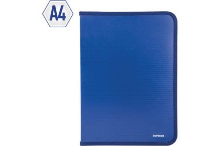 Папка на молнии A4 Berlingo 500 мкм, синяя RE-ANm_04002