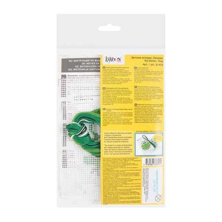 Набор для детского творчества KLART "Детские истории. Лягушка" 12 х 12 см 8-478