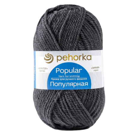 Пряжа Пехорская ПТ "Популярная" 50% шерсть, 50% акрил 1 х 100 г 133 ± 8 м №035 моренго (т.серый) PEH-POP-035