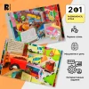 Книга: Книги с окошками. Транспорт ROS-40871 Книга: Книги с окошками. Транспорт ROS-40871