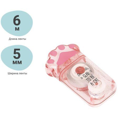 Корректирующая лента MESHU "Say Meow" 5 мм x 6 м ассорти RE-CT_41266