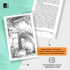 Книга: Короленко В. Дети подземелья (По повести "В дурном обществе") (ВЧ) ROS-39641
