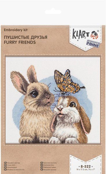 Набор для вышивания KLART "Пушистые друзья" 17.5 x 19 см 8-522