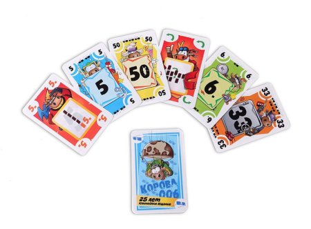 Настольная игра: Корова 006 юбилейная MAG322372