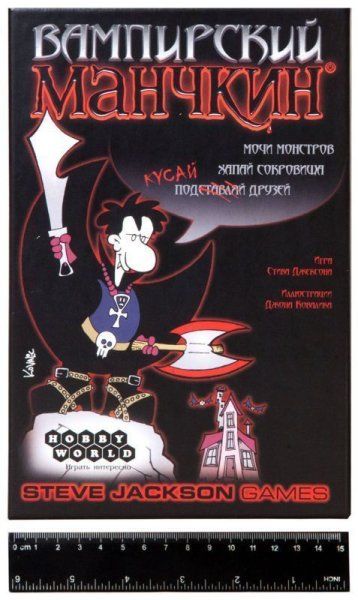 Настольная игра: Вампирский Манчкин MAG1089
