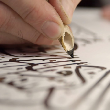 Тушь для каллиграфии J. Herbin «Arabic» 40 мл Черная RH-11609T