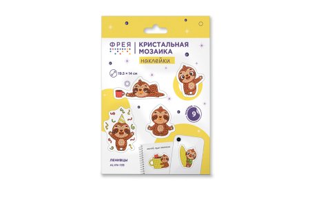 Кристальная (алмазная) мозаика ФРЕЯ наклейки "Ленивцы" 19.5 х 14 см ALVN-139