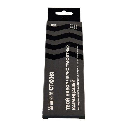 Набор чернографитных карандашей Стихия 8 шт в картонной упаковке MPST03007