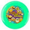 Игрушка Funny Toys Летающая тарелка "Смайлики" 18 см SIM-10238604