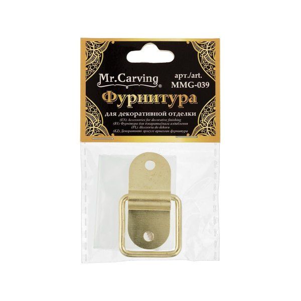 Фурнитура для шкатулок "подвес" Mr.Carving 1.8 x 4.2 см 1 шт №01 золото MMG-039-01