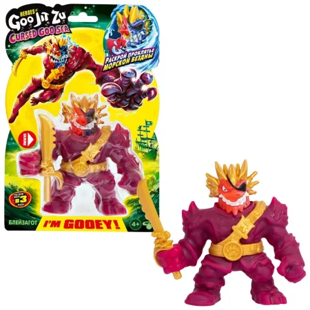 Гуджитсу. Игрушка тянущ. фигурка Блейзагот Керсд Гу-Сиа. ТМ GooJitZu ROS-42729