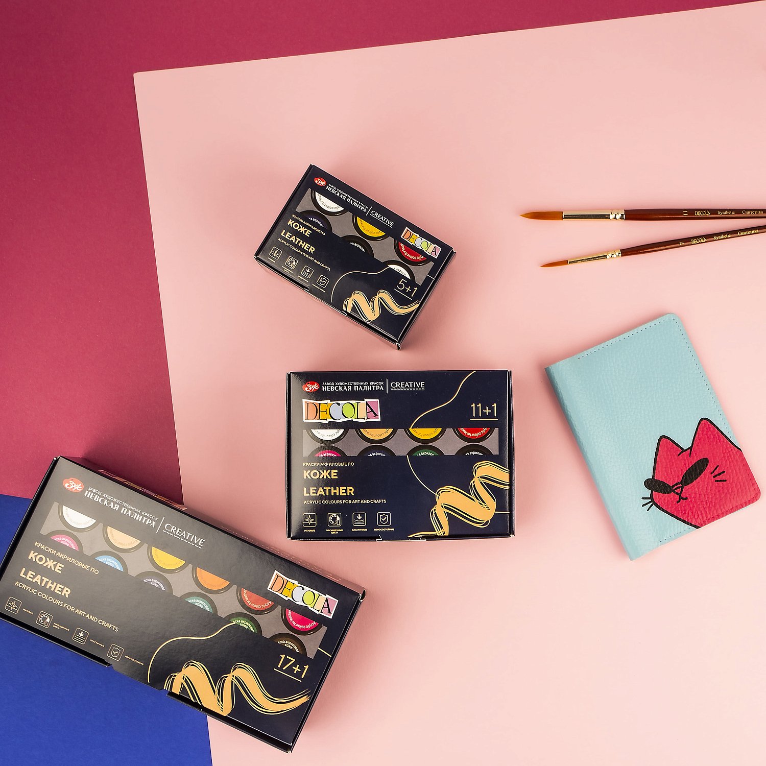  «Невская палитра» — «Сонет», «Ладога», «Decola», «Белые ночи», «Мастер-класс» — теперь в Hobby Park