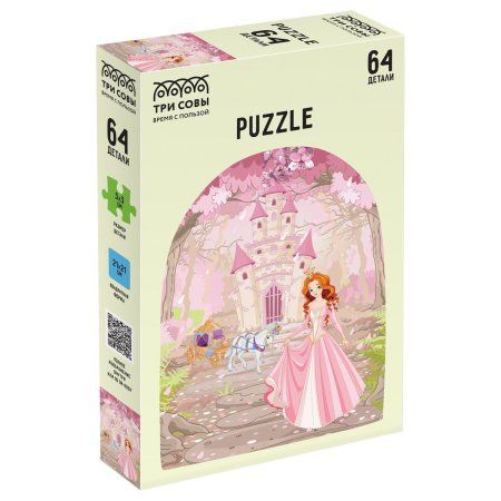 Пазл ТРИ СОВЫ 64 "Принцесса" RE-ПК64_54553