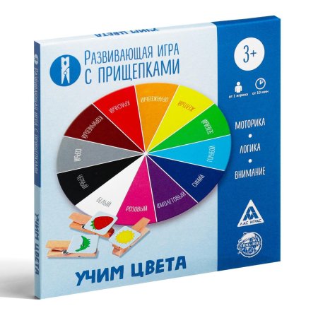 Развивающая игра "Учим цвета" с прищепками, 3+ SIM-5238718