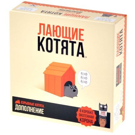 Настольная игра: Взрывные котята: Лающие котята MAG915635