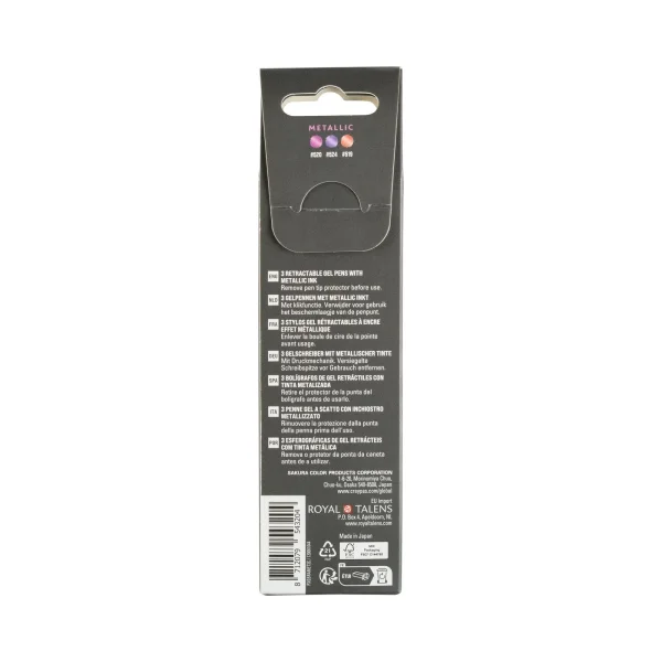 Ручки гелевые SAKURA Gelly Roll Metallic, выдвижные, набор 3 цвета (красный, розовый, фиолетовый) RTPXGBRAMET3C