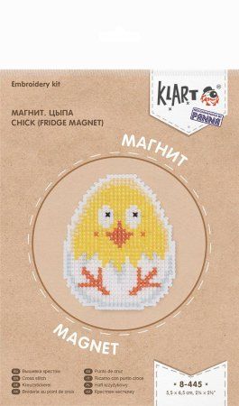 Набор для вышивания KLART "Магнит. Цыпа" 5.5 x 6.5 см 8-445