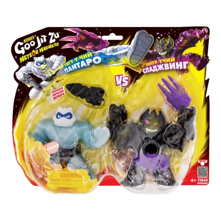 Гуджитсу. Игрушка тянущ. фигурки Пантаро VS Сладжвинг Метеор Мэднесс. ТМ GooJitZu ROS-67960