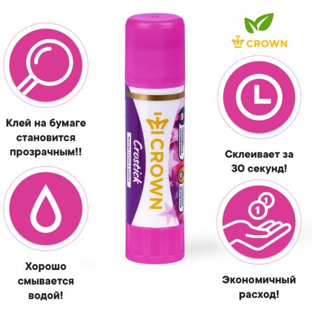 Клей-карандаш Crown "Indicator" 15 г с цветным индикатором, ПВП RE-CG-15M Клей-карандаш Crown "Indicator" 15 г с цветным индикатором, ПВП RE-CG-15M