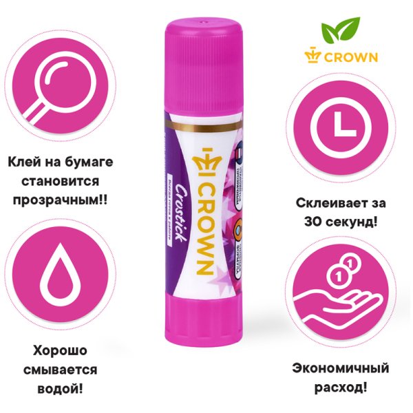 Клей-карандаш Crown "Indicator" 15 г с цветным индикатором, ПВП RE-CG-15M
