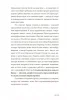 Книга: Создайте личный бренд. Как находить возможности, развиваться и выделяться MIF-177951