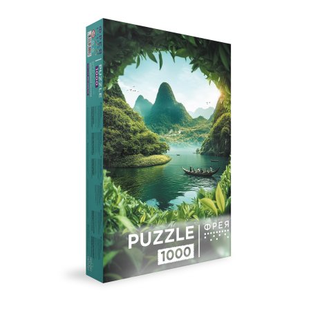 Пазл 1000 элементов ФРЕЯ "Затерянный остров" PZL-1000/75