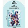 Картина по номерам на холсте ТРИ СОВЫ "Яркий французский бульдог" 40 x 50 см с акриловыми красками и кистями RE-КХ_44171