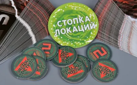 Настольная игра: Рик и Морти: Рикбег из Рикшенка MAG915718