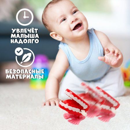 Игрушка заводная "Челюсти" прыгает, МИКС SIM-672189