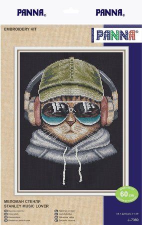 Набор для вышивания PANNA Меломан Стенли 18 х 22.5 см J-7360