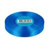 Лента атласная GAMMA 12 мм (1/2") 33 м ± 2 м №040 синий LEN-12-040